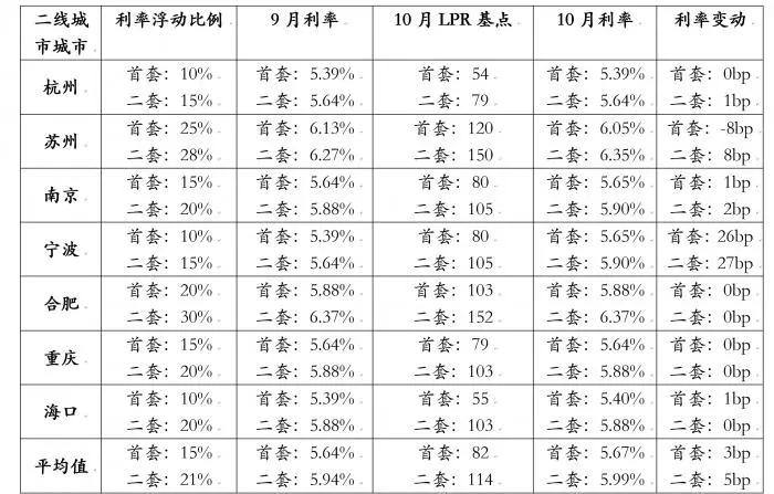 澳门三中三码精准真相揭示犯罪警示社会重要性