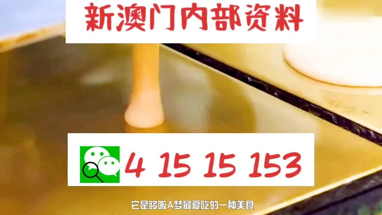 顾清羽 第5页