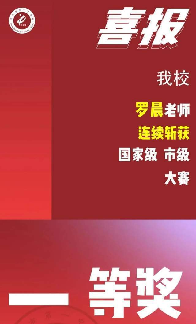 揭秘2024年管家婆一奖一特一中，奥秘与期望揭秘