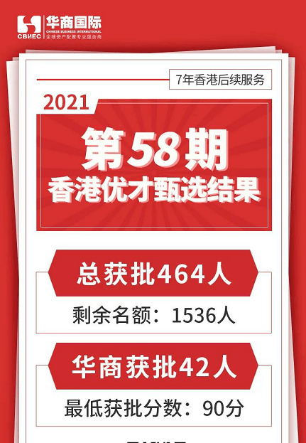 香港内部资料免费期期准，违法犯罪问题的揭示与应对策略