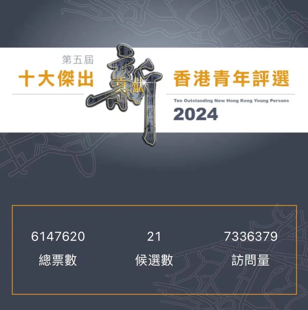 香港彩票2024年最新开奖号码分析与预测（娱乐性质，谨慎投注）