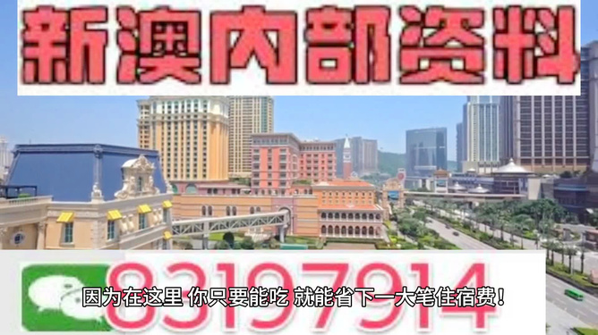 2024年12月6日 第69页