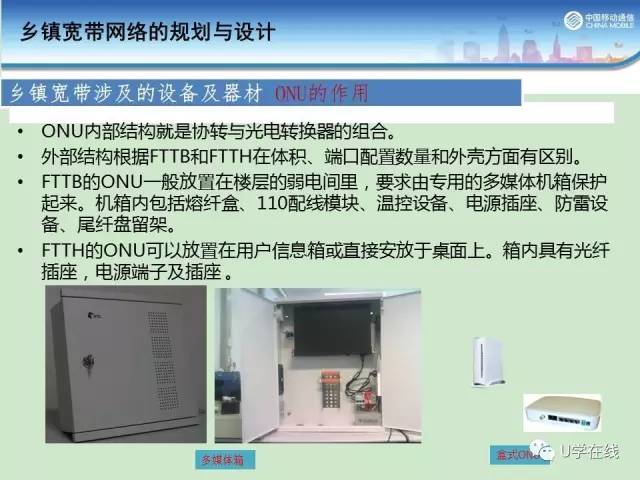 澳门内部资料探索与解读，犯罪行为的警示与解读