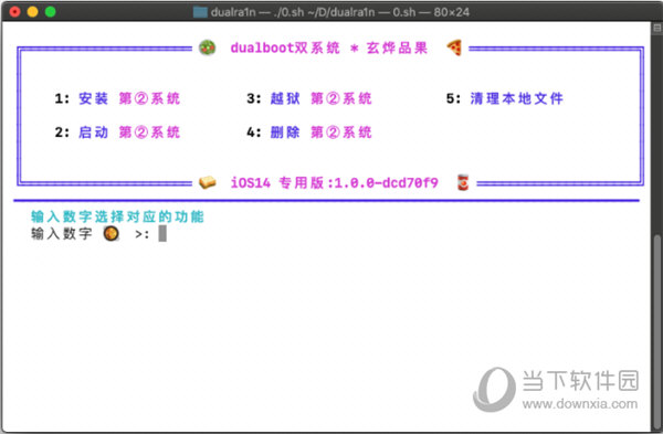 澳门彩开奖结果查询，揭秘神秘数字之旅的62827ccm探索