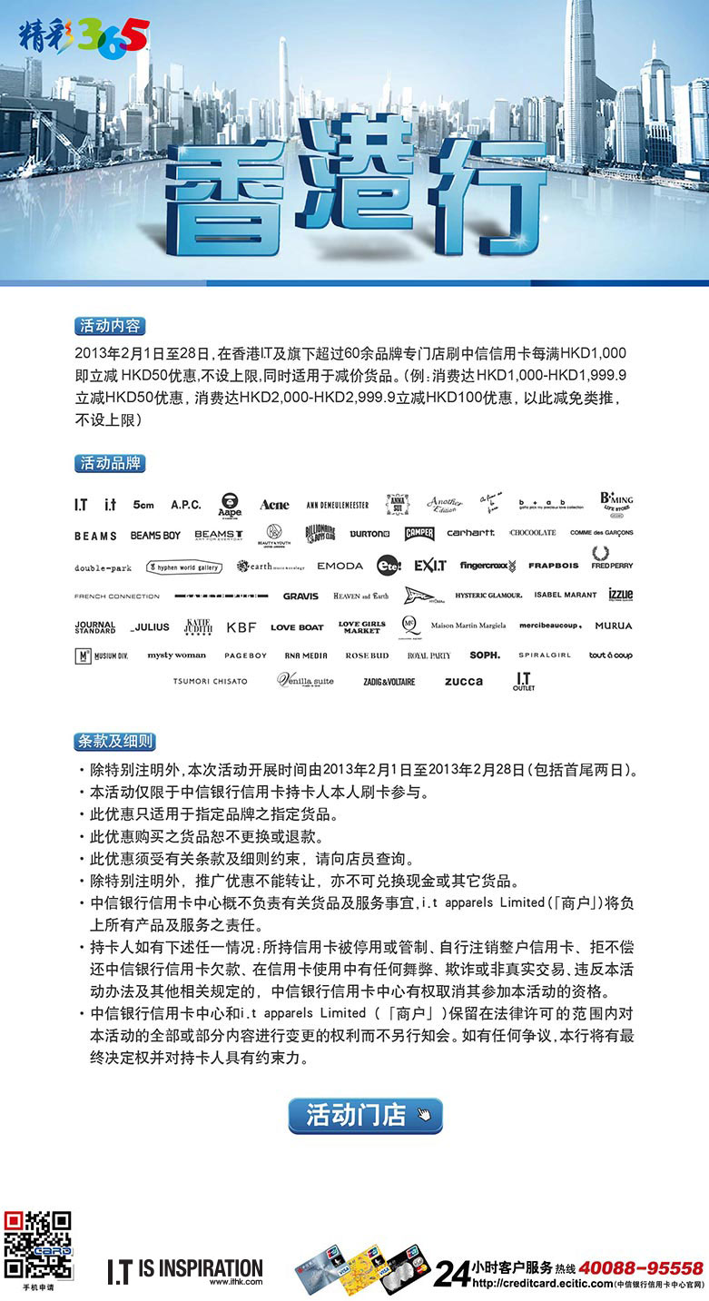 香港大众网免费资料查询，便捷的信息获取途径