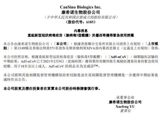 赌博行为的危害与非法博彩的警示，切勿触碰法律红线！