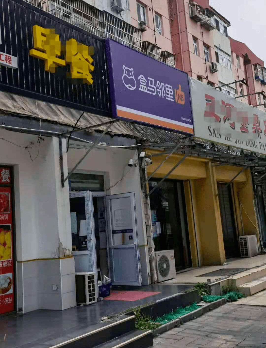 拉萨摄影器材商店，一站式采购与售后服务的首选之地