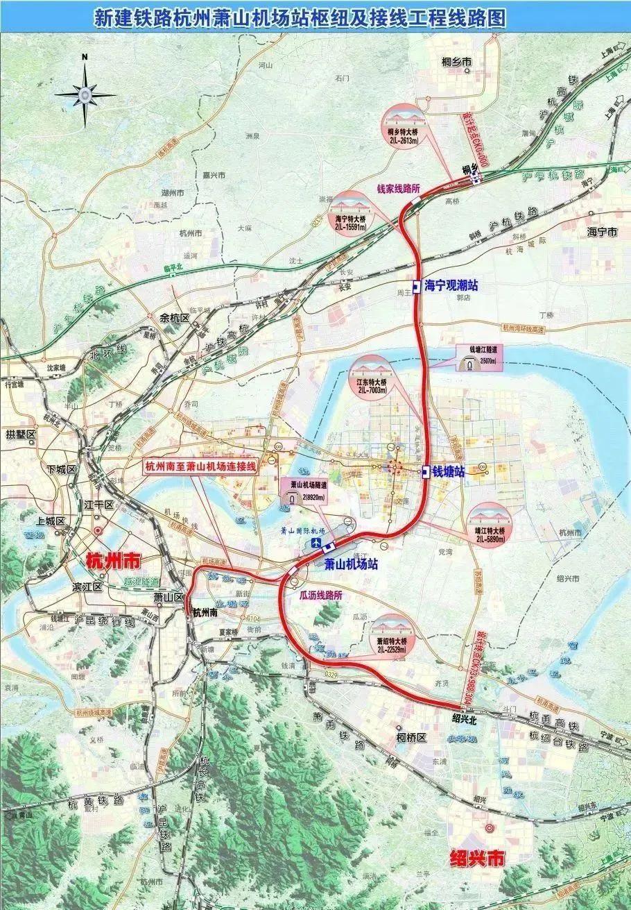 杭州摄影器材市场地铁行走攻略