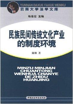 文章引言，探索未知领域的前奏