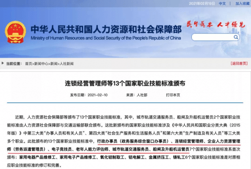 计算机技术工作的深度解析，从职业前景到知乎洞察