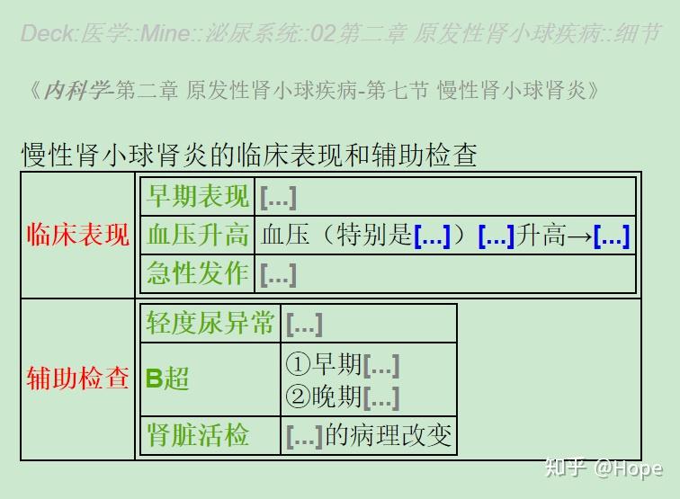 技术转让方式与挑战杯策略，探索创新技术的路径与挑战之道