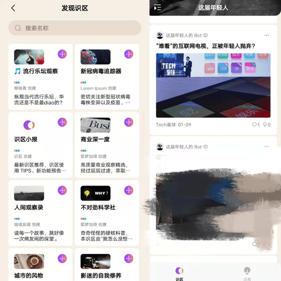 技术转让APP，产业革新与技术传播的关键驱动力