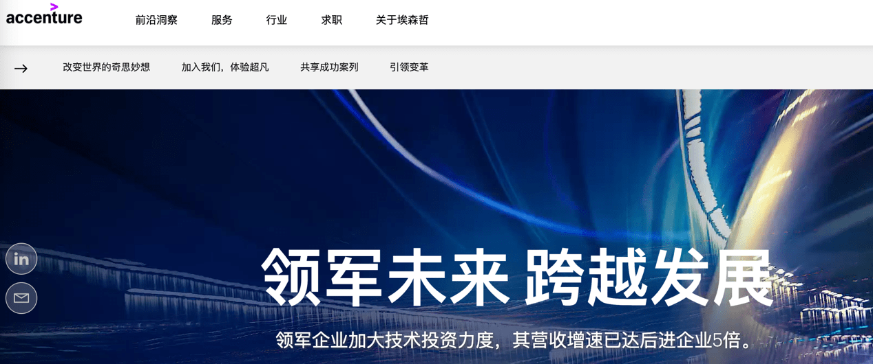 技术咨询信息服务全解析，涵盖内容与特点