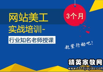 图文设计制作团队，打造视觉盛宴的专业核心团队介绍