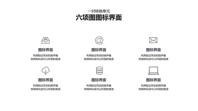 图文设计制作工作全解析，内容、职责与流程概述