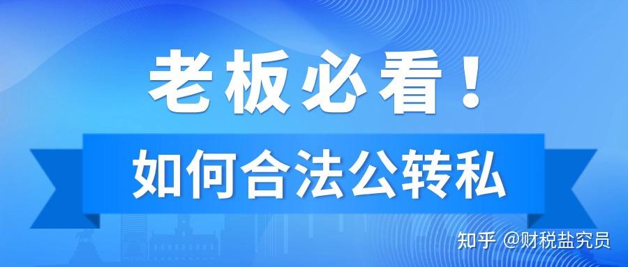 商务咨询公司作为贷款中介的合法性探讨，法律视角的解读