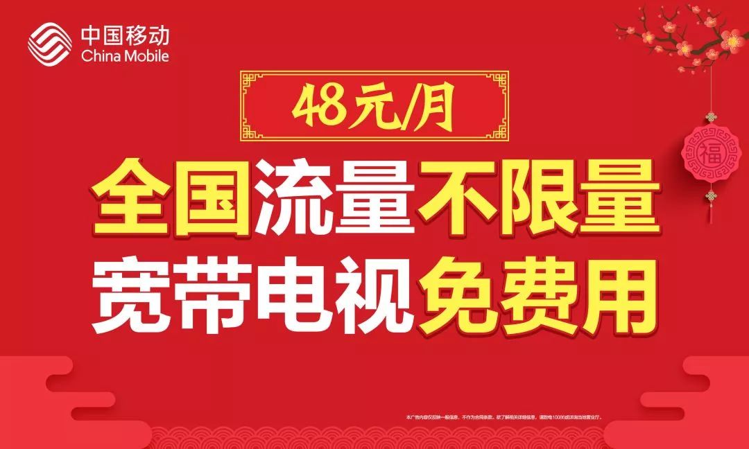 澳门彩票背后的真相，警惕犯罪风险与免费陷阱揭秘