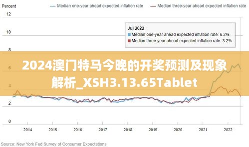 特马开奖结果探讨，警惕赌博犯罪，珍视生活时刻