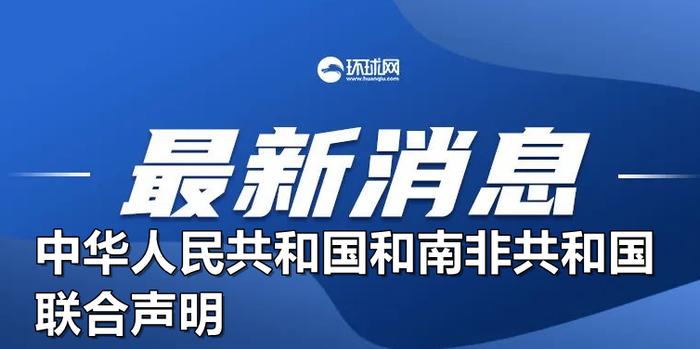 警惕新澳今日免费资料的潜在风险与违法犯罪问题探讨