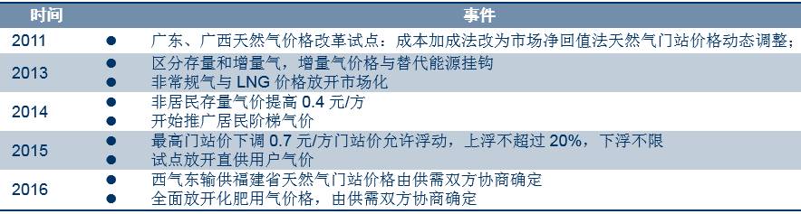 澳门非法赌博风险警示，探索与体验背后的风险与陷阱