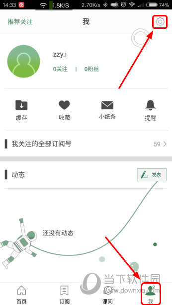 新澳开奖结果记录查询表解析探索