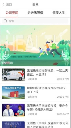 揭秘王中王开奖最新玄机，探索77777与88888的神秘组合