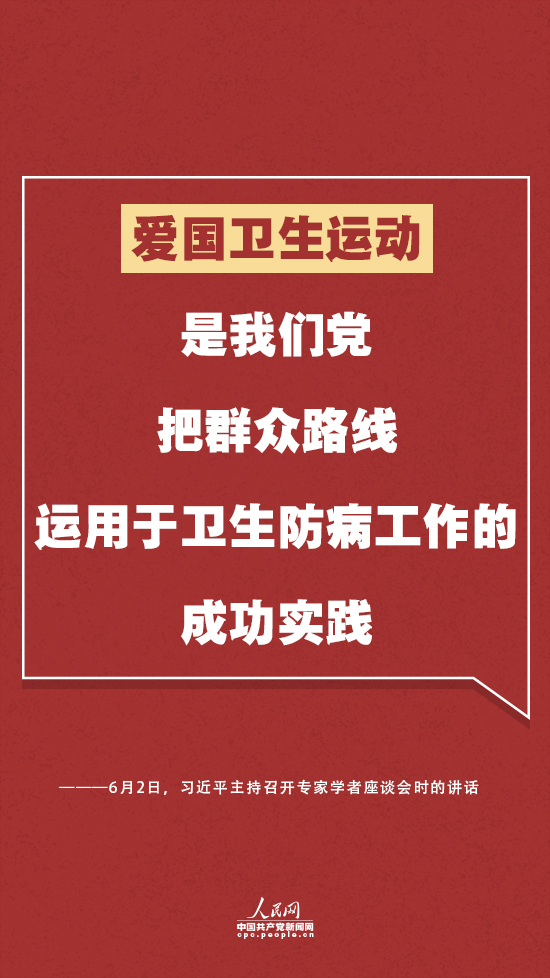 新澳门红姐图库背后的违法犯罪问题揭秘