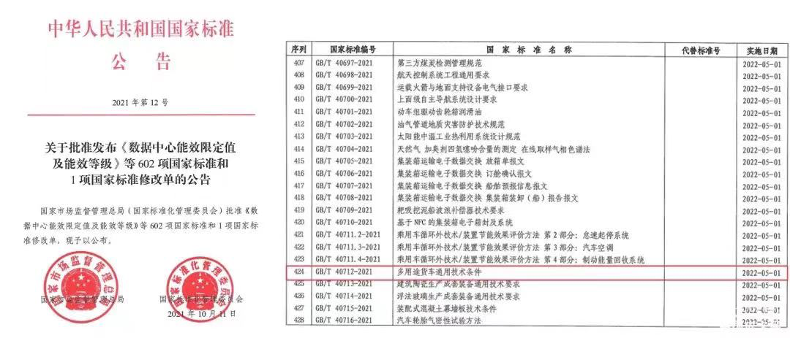 二四六香港期期中准深度解析与预测报告