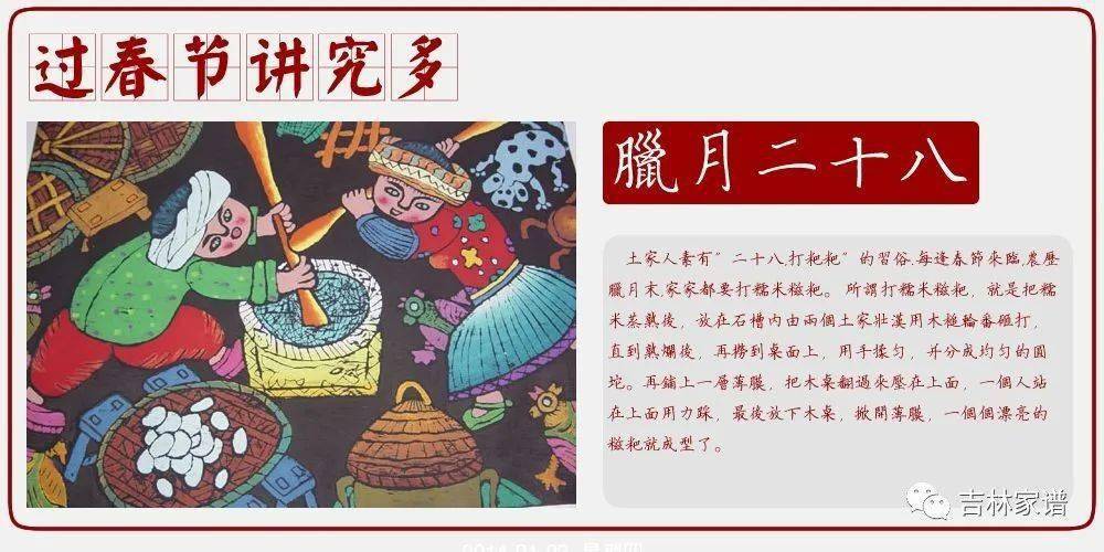 澳门新面貌与未来展望，2024年澳门资料大全概览