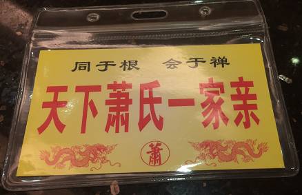 佛山地区非法活动及犯罪警示，一码一肖的警示故事