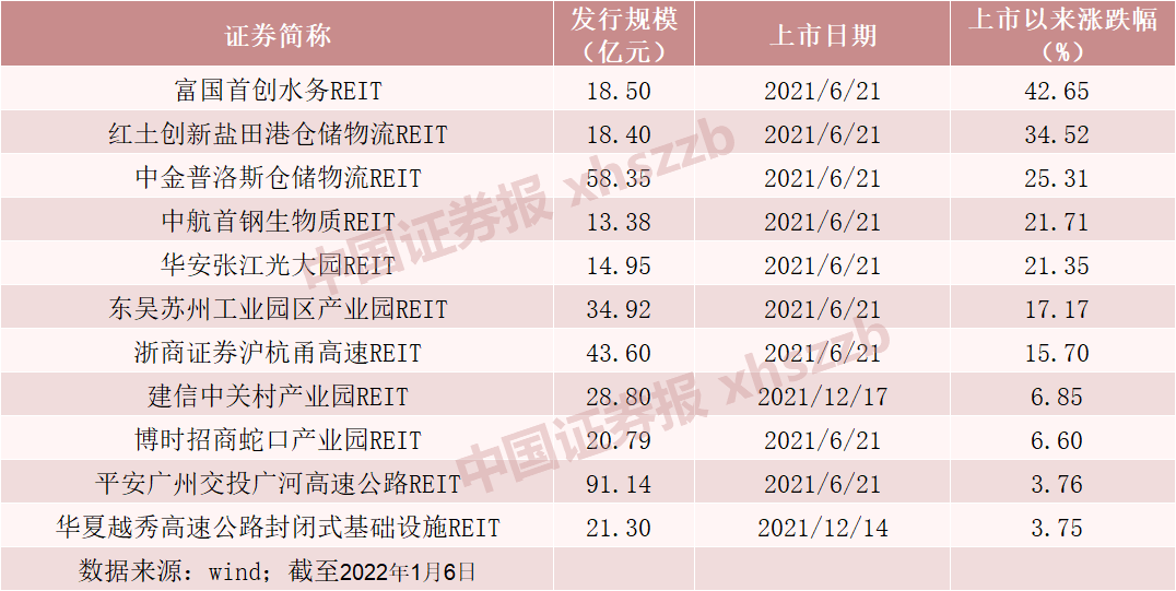 澳门一码精准客服背后的违法犯罪问题揭秘