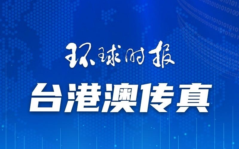 澳门神秘现象揭秘，一码一肖一待一中四不像的奥秘探索